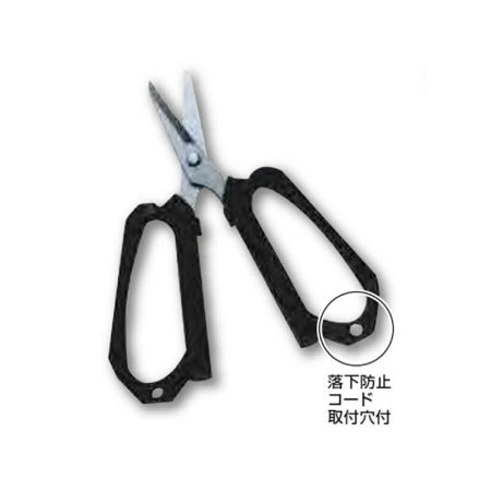 DOGYU Cutter Scissors Working Scissors 2 Black 01657