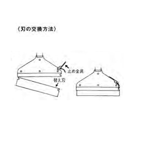 DOGYU Scraper Dry Scraper One-Touch Replaceable Blade Type 600mm Blade Width 180mm 01811