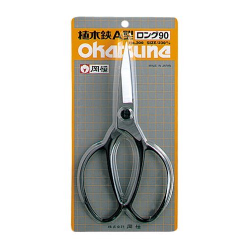 Okatsune 230mm Ueki Scissors AType Long No.200
