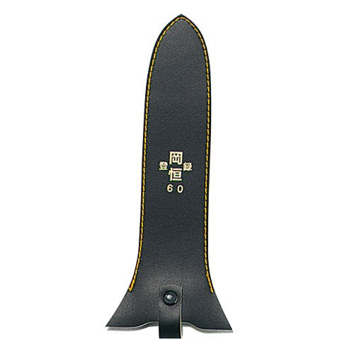 Okatsune Hedge Shears long handle Medium blade No.205-K