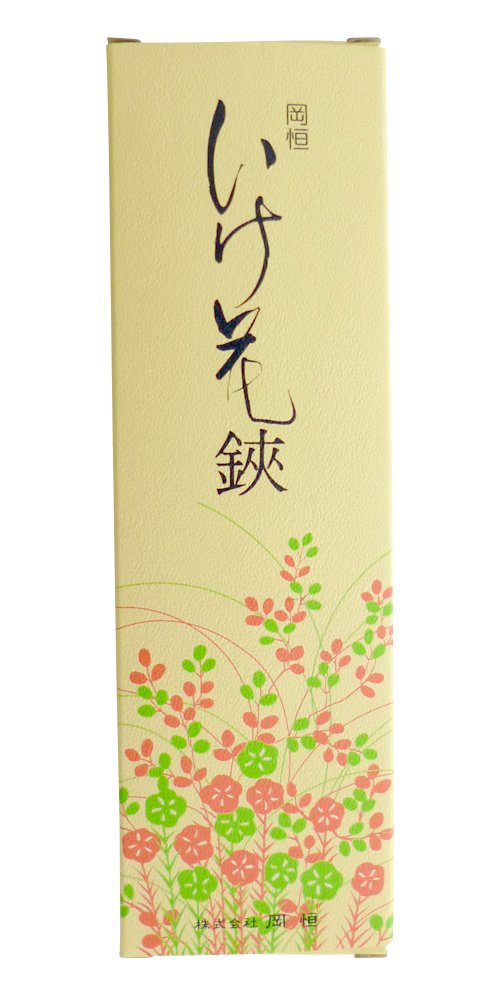 Okatsune Ikebana Scissors D-55H No.215A