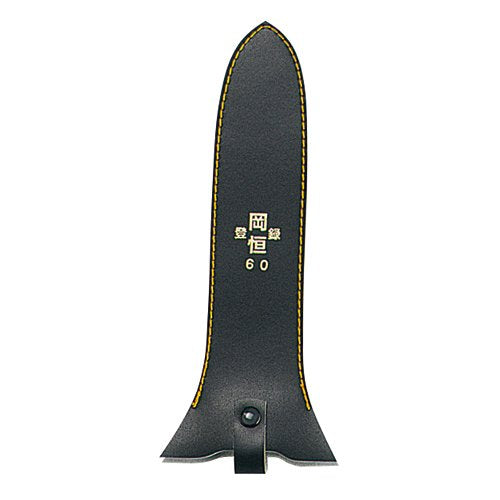 Okatsune Hedge Shears Short Handle No.217