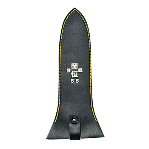 Okatsune Hedge Shears Light weight No.218