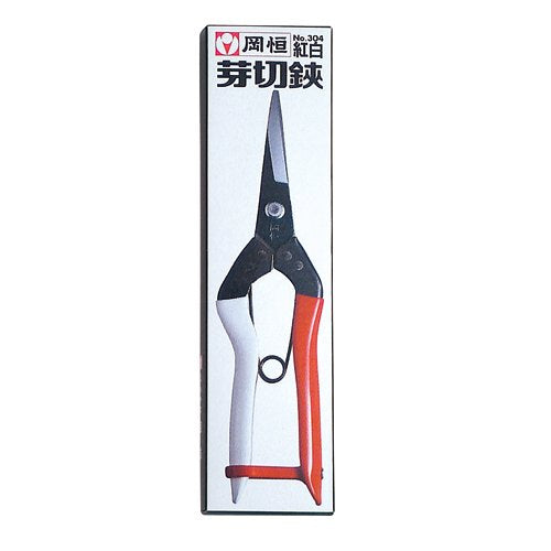 Okatsune Buds Cutting Scissors No.304