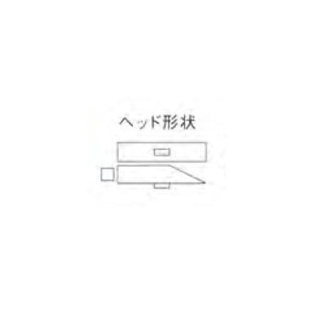 DOGYU Carbide Tonkachi Hammer 21mm Diameter 21 x 21mm Blade Width 25mm 00367
