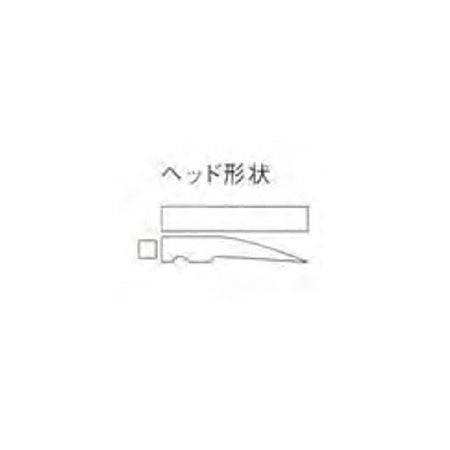 DOGYU Pipe Handle Tonkachi Hammer Block 450g Diameter 21 x 21mm Blade Width 30mm 00246