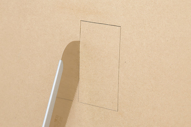 GYOKUCHO RAZORSAW 180 Thin Blade No. 290