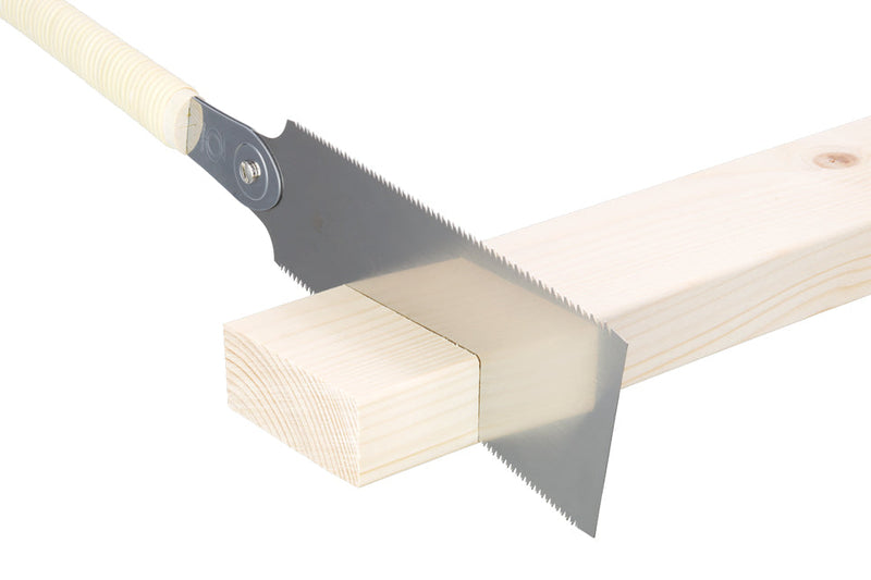 GYOKUCHO RAZORSAW Blue Hard 210 mm No. 649
