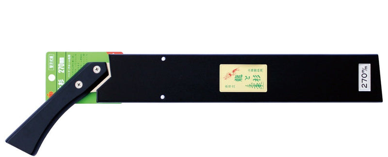 GYOKUCHO RAZORSAW Wooden Handle Saw 270 mm No. 712