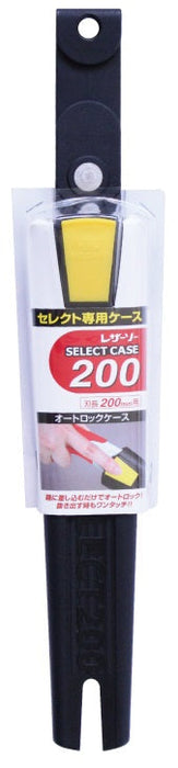 GYOKUCHO RAZORSAW SELECT200 Case No. 9151