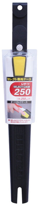 GYOKUCHO RAZORSAW SELECT250 Case No. 9161