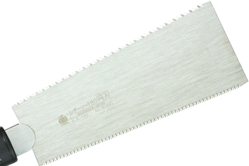 GYOKUCHO RAZORSAW Replacement Blade for 180 Double Edge Blade No. S291