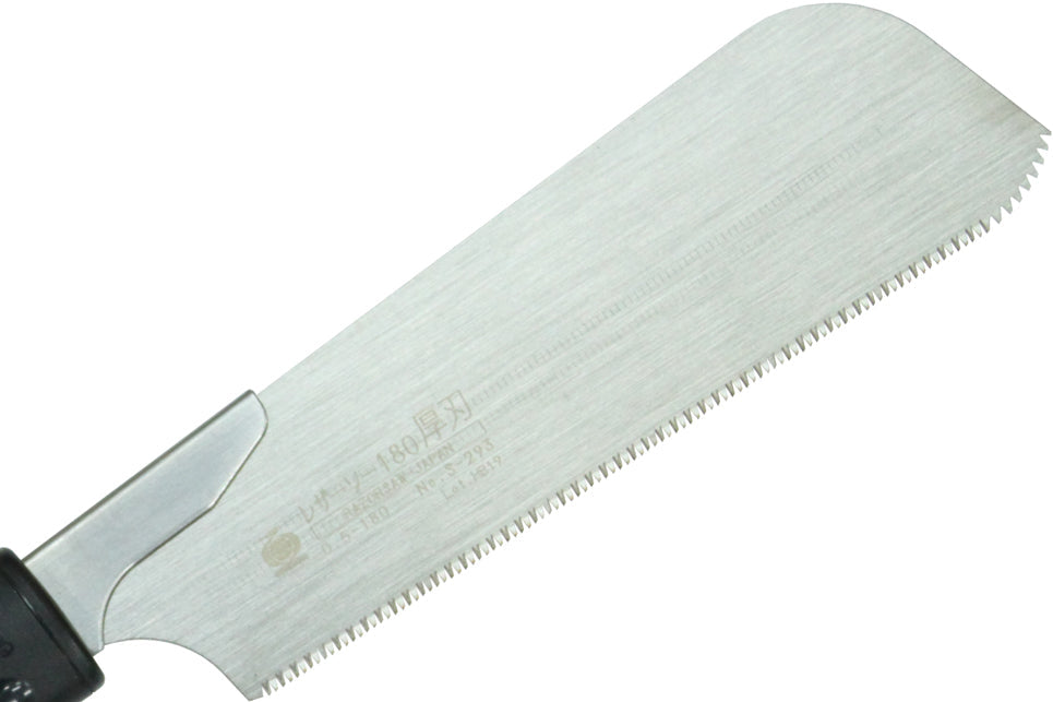 GYOKUCHO RAZORSAW Replacement Blade for 180 Thick Blade Wood Working No. S293