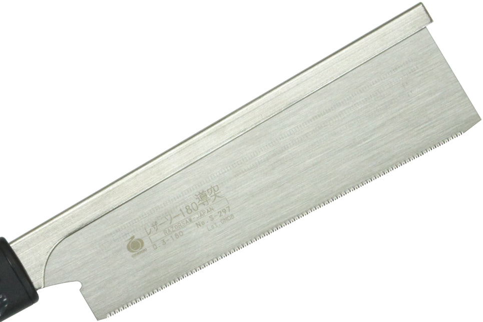 GYOKUCHO RAZORSAW Replacement Blade for 180 Dozuki Extra Fine No. S297