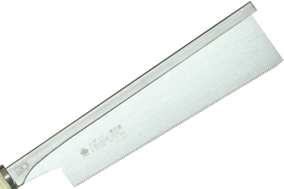 GYOKUCHO RAZORSAW Replacement Blade for Dozuki Saw No. S370