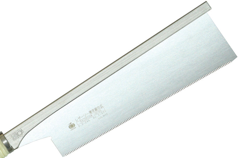 GYOKUCHO RAZORSAW Replacement Blade for Dozuki Saw Wide Type No. S371