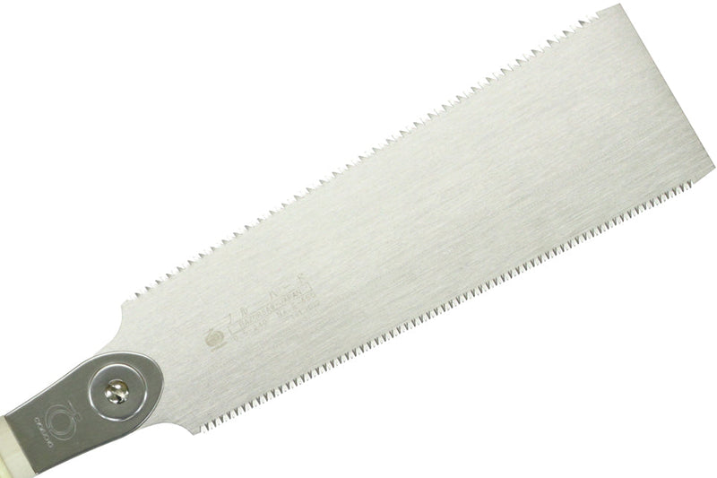 GYOKUCHO RAZORSAW Replacement Blade for Blue Hard 240 mm No. S650