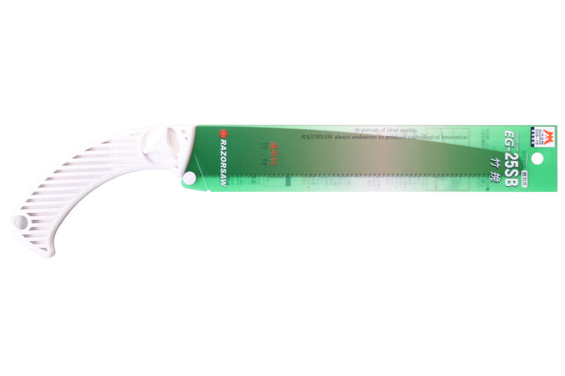 GYOKUCHO RAZORSAW EG-25SB Bamboo 250 mm No. 138