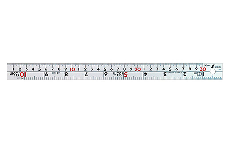 SHINWA 13203 Stainless Steel Rule Hard Chrome Finish Metric/Shaku 30 cm Double-left Reference Point