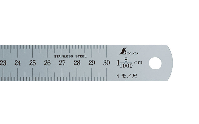 SHINWA 15040 Molding Rule 30 cm 8/1000