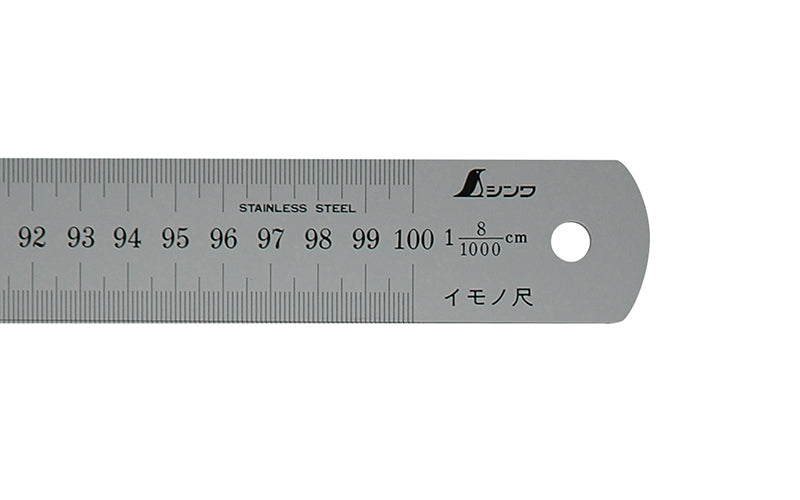 SHINWA 17043 Molding Rule 1 m 8/1000