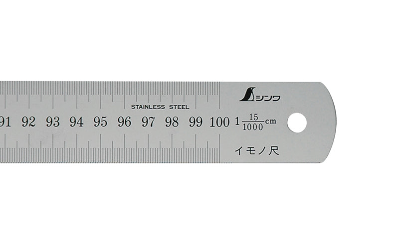 SHINWA 17116 Molding Rule 1 m 15/1000