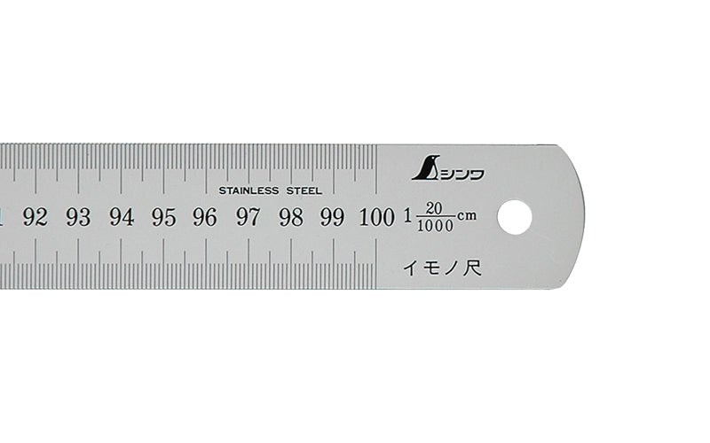 SHINWA 17167 Molding Rule 1 m 20/1000