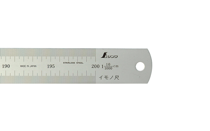 SHINWA 18511 Molding Rule 2 m 10/1000