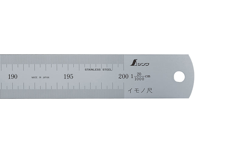 SHINWA 18600 Molding Rule 2 m 20/1000