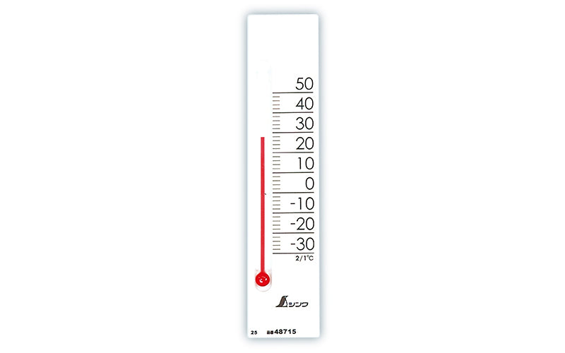 SHINWA 48715 Thermometer "Petit Thermo Square" with Magnet Vertical 13.5 cm White