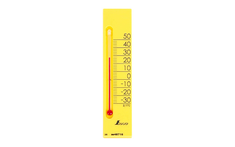 SHINWA 48716 Thermometer "Petit Thermo Square" with Magnet Vertical 13.5 cm Yellow