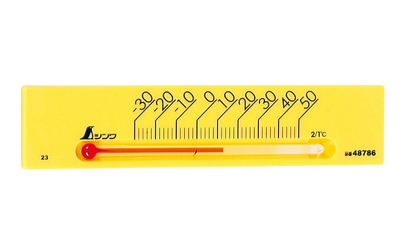 SHINWA 48786 Thermometer "Petit Thermo Square" with Magnet Horizontal 13.5 cm Yellow