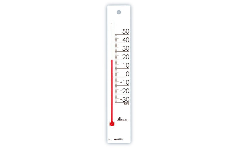 SHINWA 48795 Thermometer "Petit Thermo Square" Vertical 20 cm White