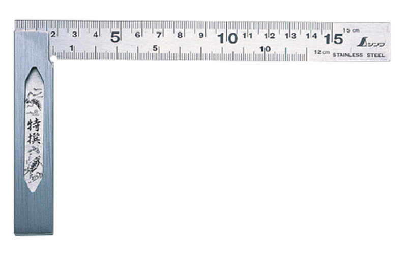 MADE IN JAPAN Japanese Bamboo Rule Small Ruler Scale 15cm 150mm