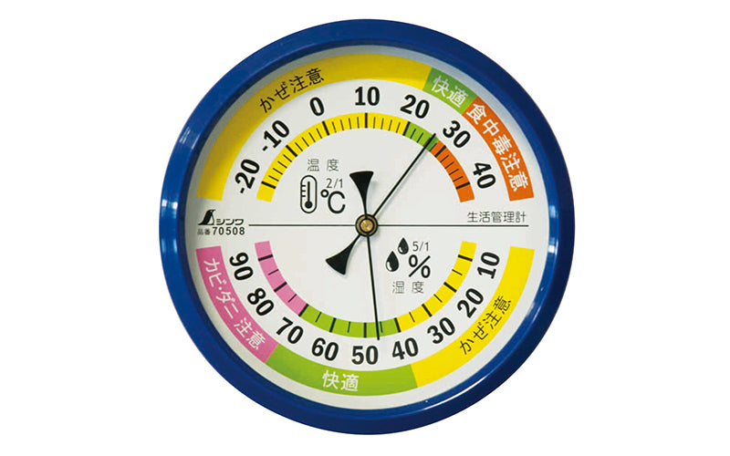 SHINWA 70508 Thermo/Hygrometer for Environmental Safety F-4M 10 cm Blue