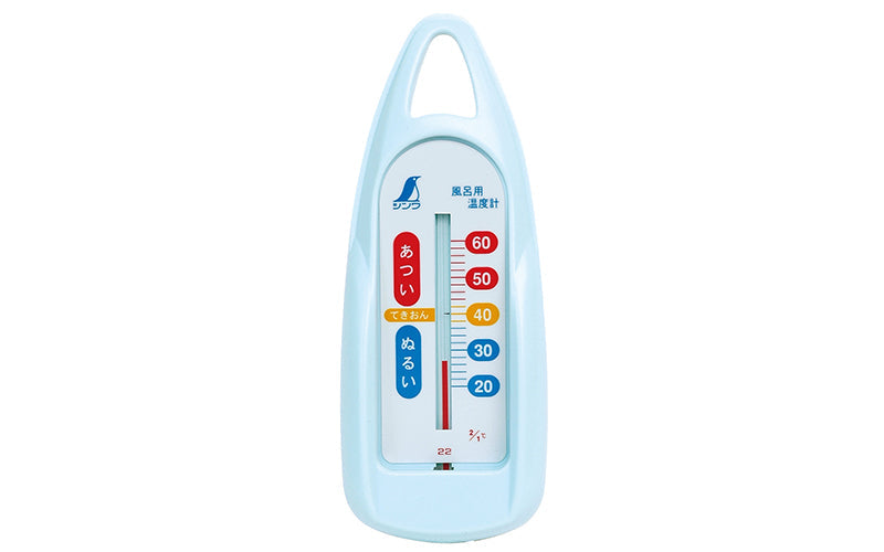 SHINWA 72648 Thermometer for Bath B Blue