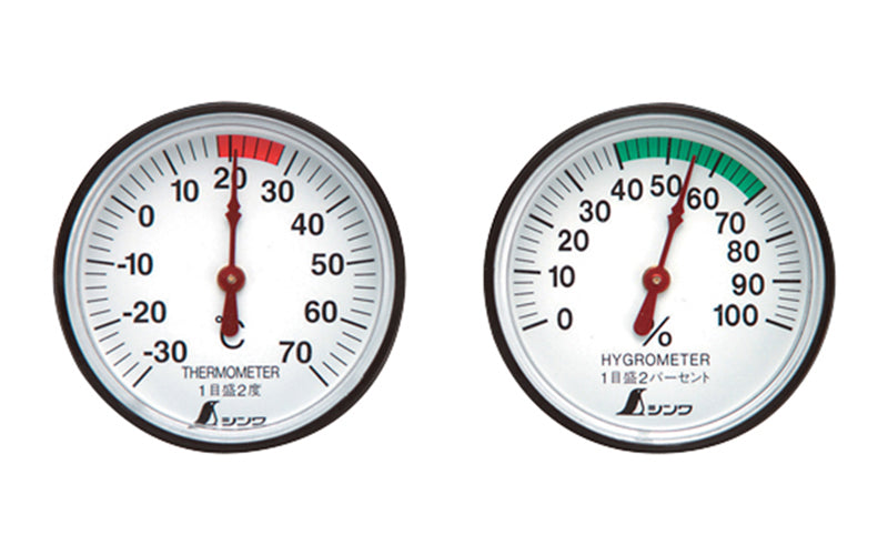 SHINWA 72674 Thermometer and Hygrometer Pair ST-4 4.5 cm