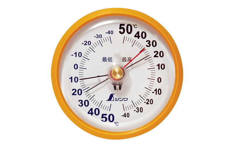 SHINWA 72715 Maximum and Minimum Thermometer D-9