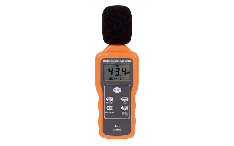 SHINWA 78588 Digital Noise Meter with Maximum Value Holding Function