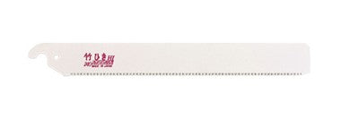ZETSAW Replacement Blade for Bamboo Saw 225 mm No. 08016