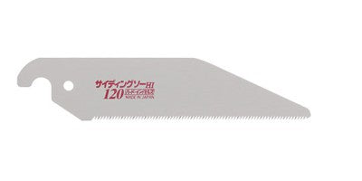 ZETSAW Replacement Blade for Siding Board Saw 120 mm No. 08113