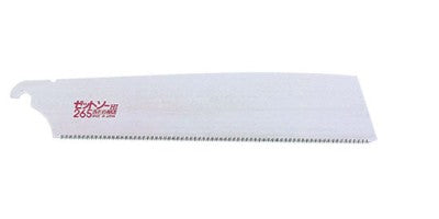 ZETSAW Replacement Blade for Crosscut Saw 265 mm No. 15004