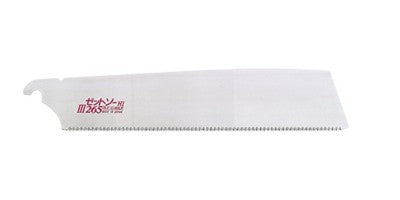 ZETSAW Replacement Blade for Rip & Cross Cut Saw 265 mm No. 15076