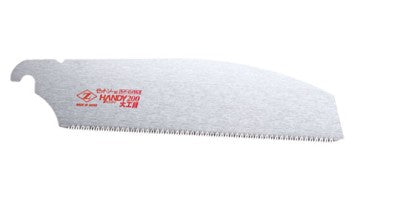ZETSAW Replacement Blade for Handy Rip & Cross Wood Saw 200 mm for Carpentry No. 15087