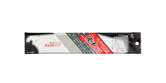 ZETSAW Replacement Blade for Hardwood Saw 250 mm No. 15204