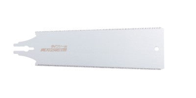 ZETSAW Replacement Blade Life Saw Double Edge  250 mm No. 30210