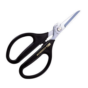 ARS Multipurpose Portable Scissors Black No. 3100-BK