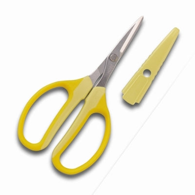 ARS Flower Handicraft Scissors Yellow No. FW-330H-Y