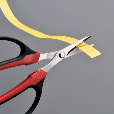 ARS Handicraft Scissors for Electric and DIY Work No. KG-330H-BK