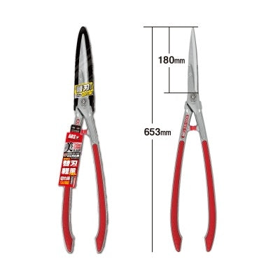 ARS Replaceable Blade Light Weight Shears No. KR-1000